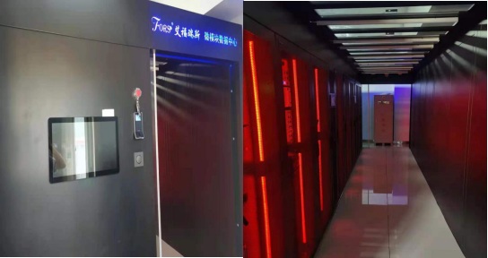 6686体育助力北京某雪亮工程数据保障中心建设项目